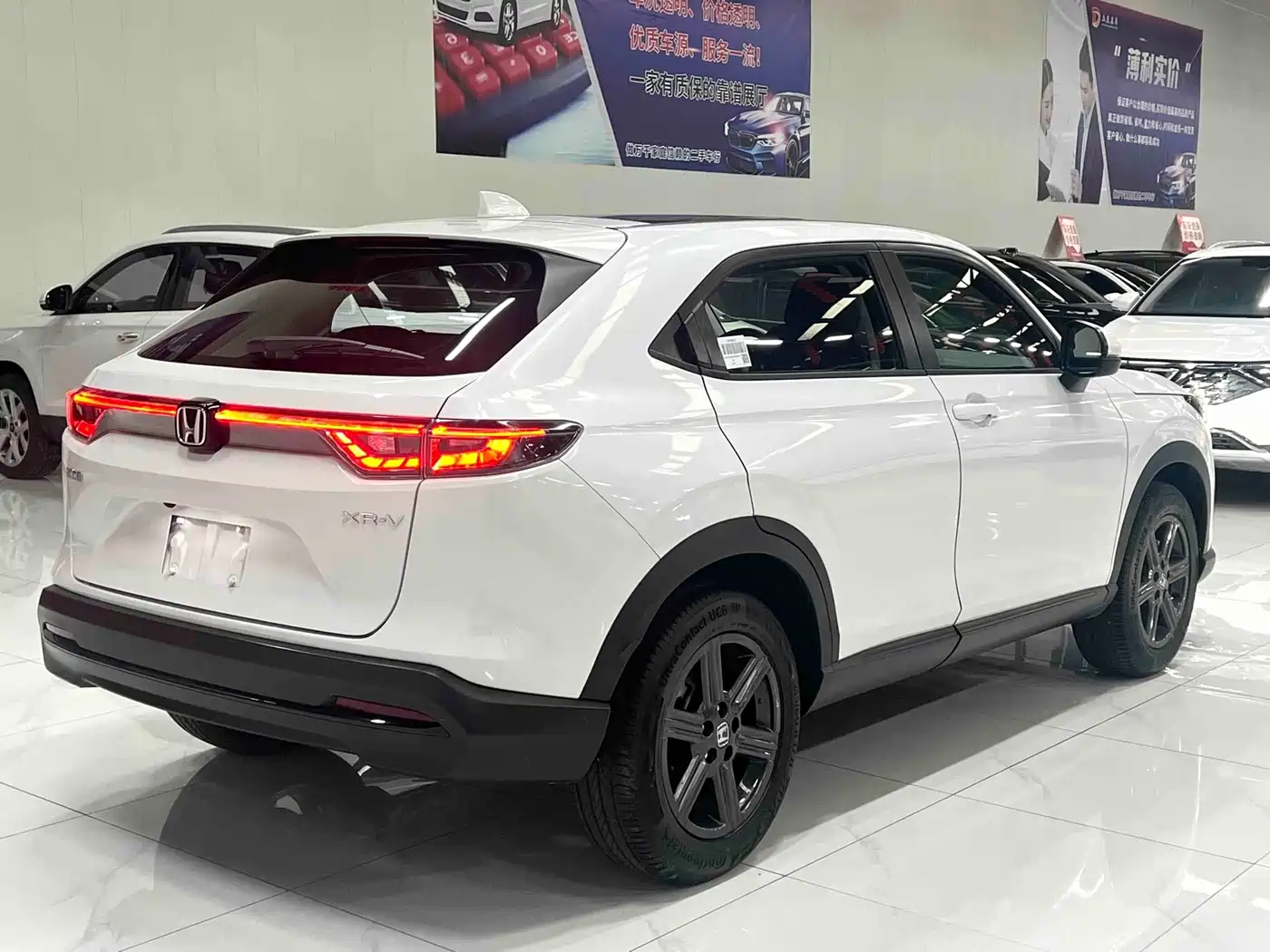 Honda XR-V 2025 2024 1.5L CVT Craze Edition
