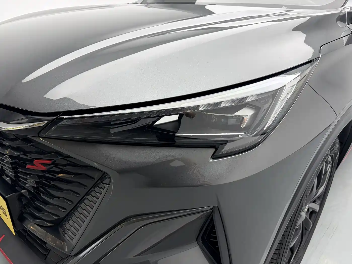 Changan X5 PLUS 2024 2024 1.5T DCT Excellence Model