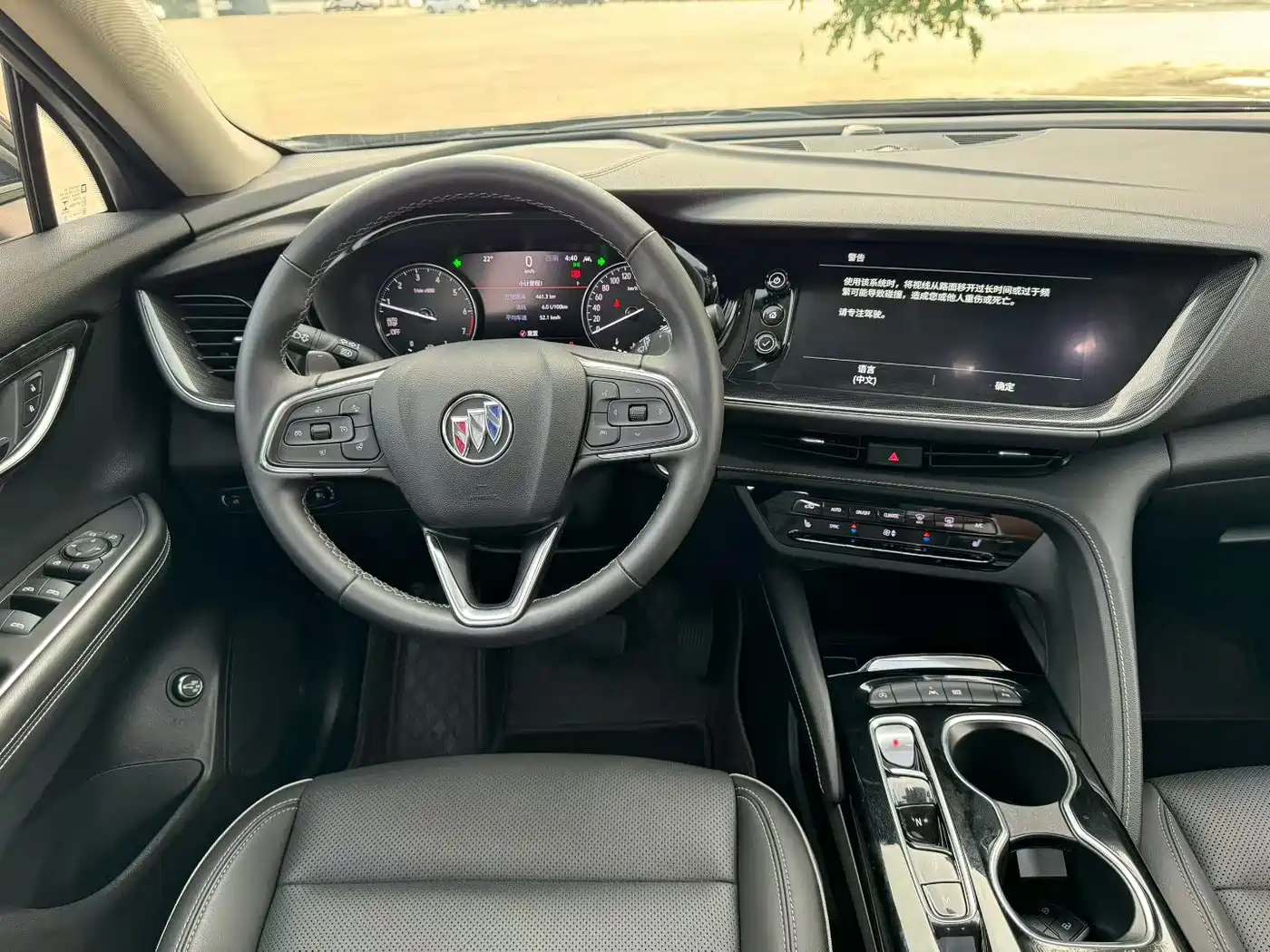 BUICK ANGKEWEI PLUS