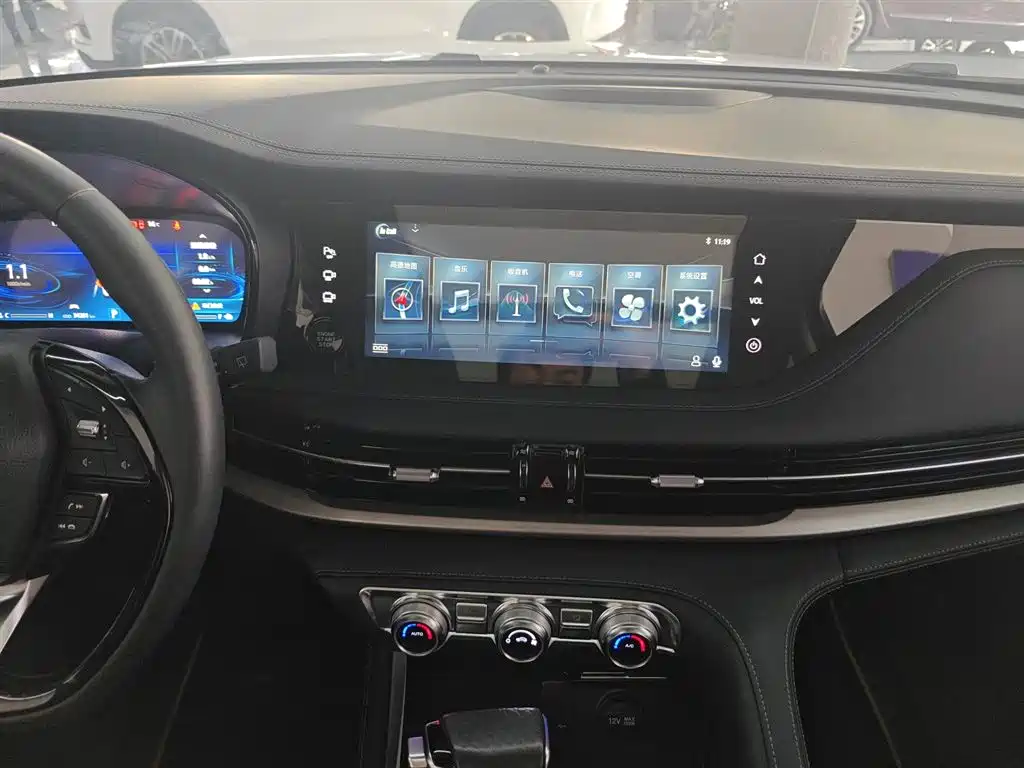 Changan CS95 2020 2019 2.0T 2WD Luxury