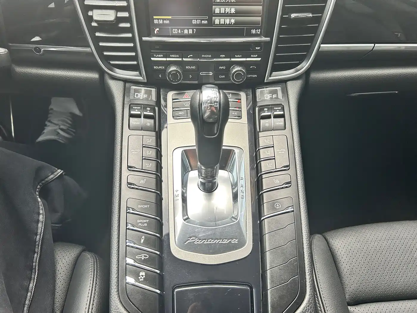 Porsche Panamera 2014 Panamera 4 3.0T фото 18