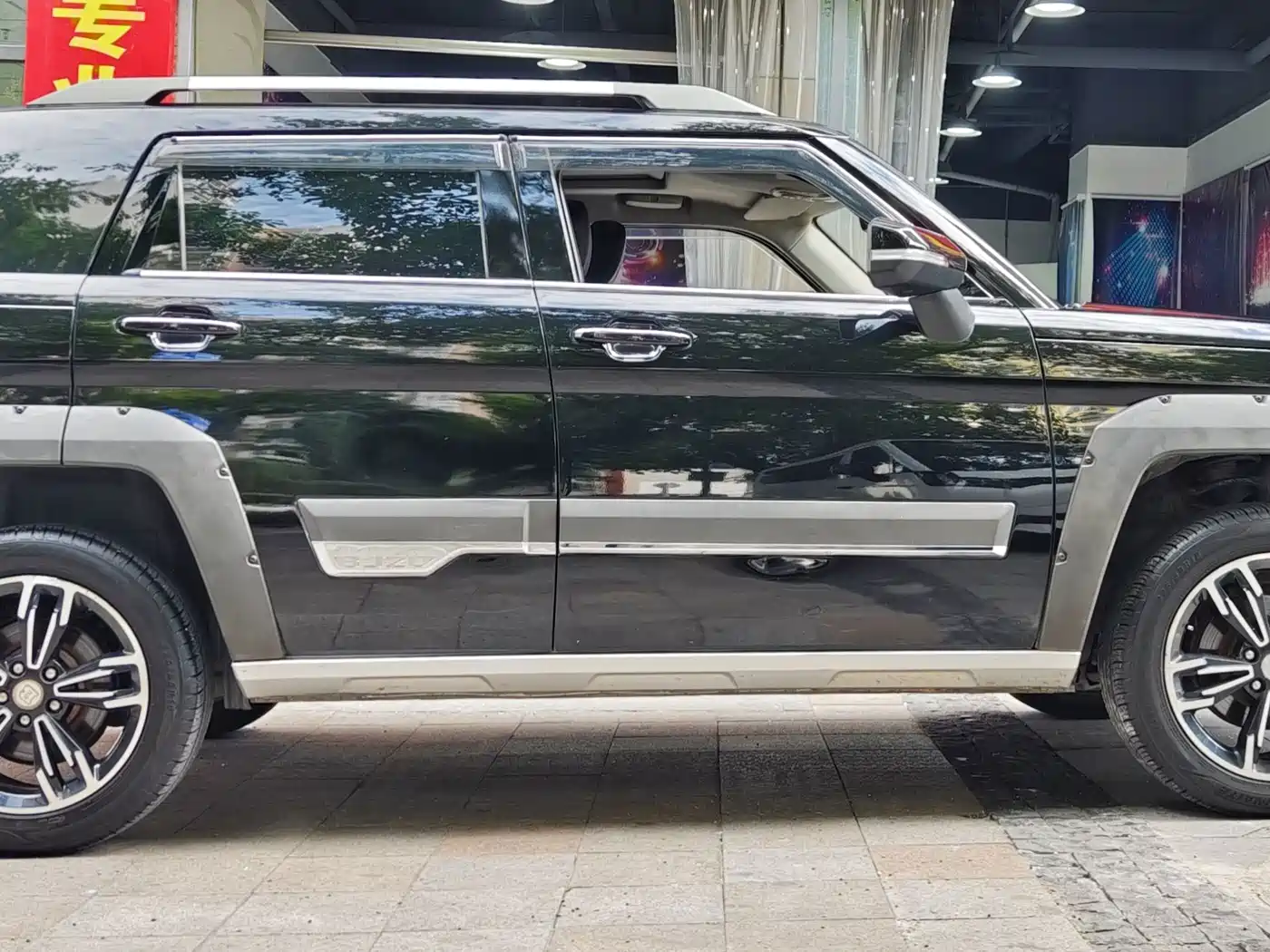 BAIC ORV Beijing Offroad BJ20 2017 2016 1.5T CVT Luxury