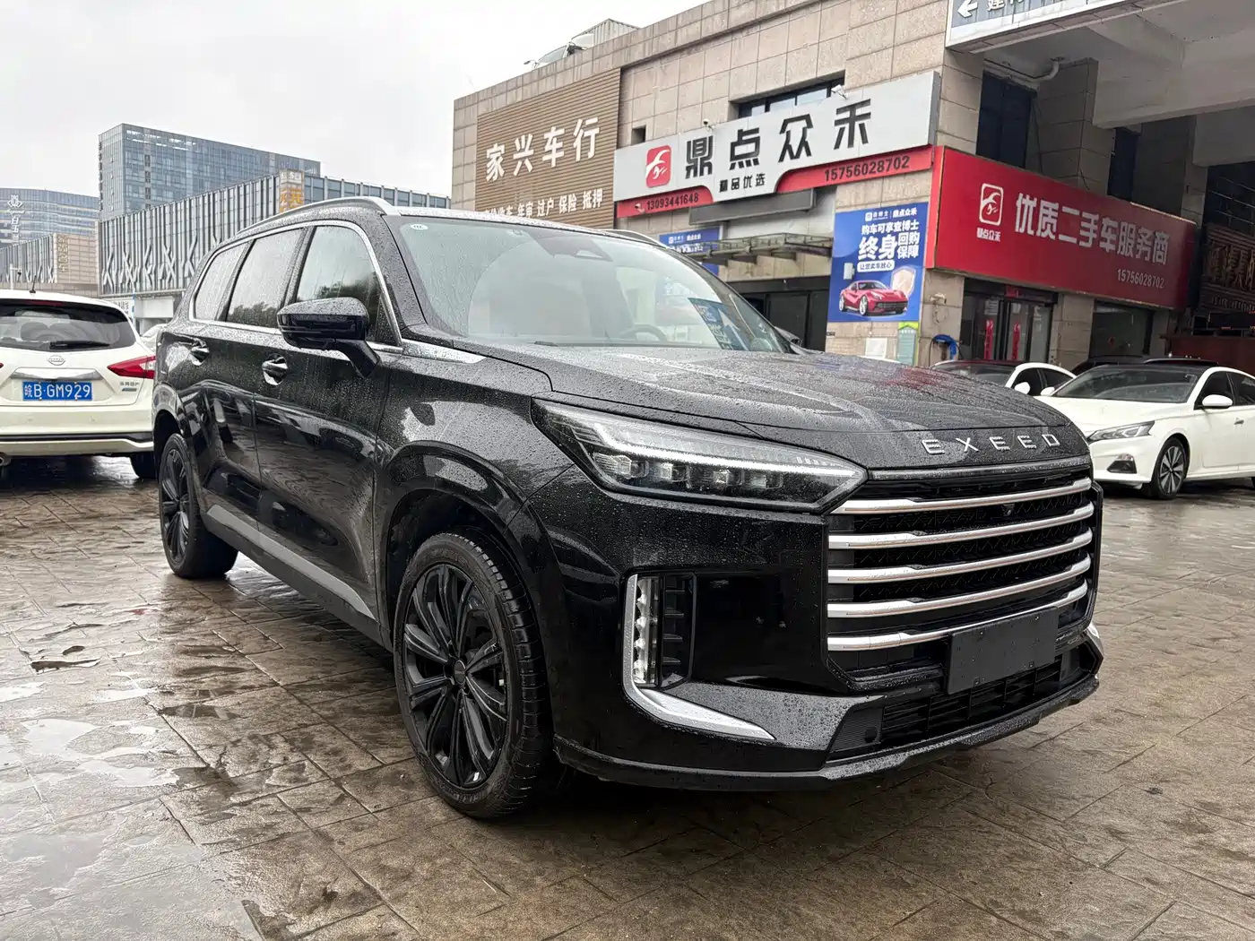 2025 Exeed VX