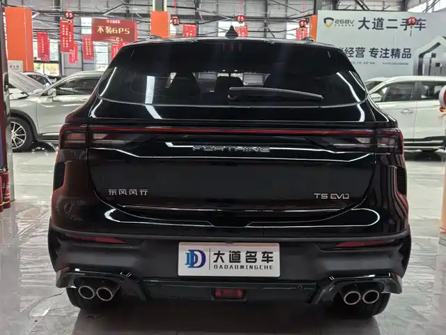Dongfeng Fengxing Fengxing T5 EVO 2024 Racing Edition 1.5TD DCT Mach Diamond — фото 5