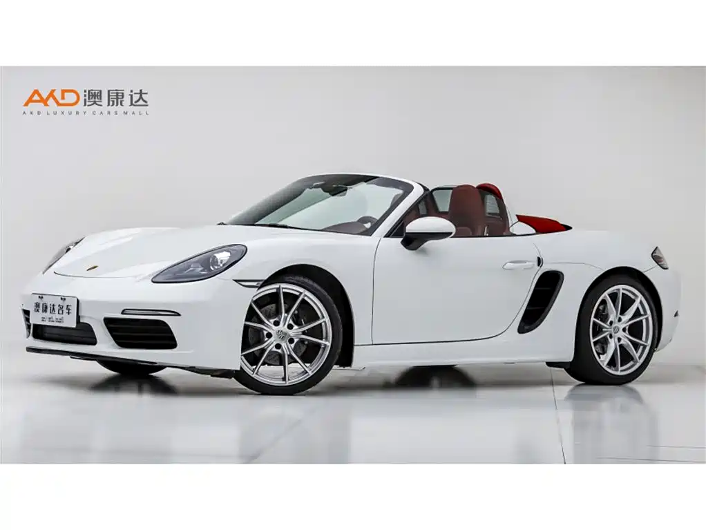 Porsche 718 2023 Boxster Style Edition 2.0T