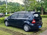 صورة 36 - Nissan Livina
