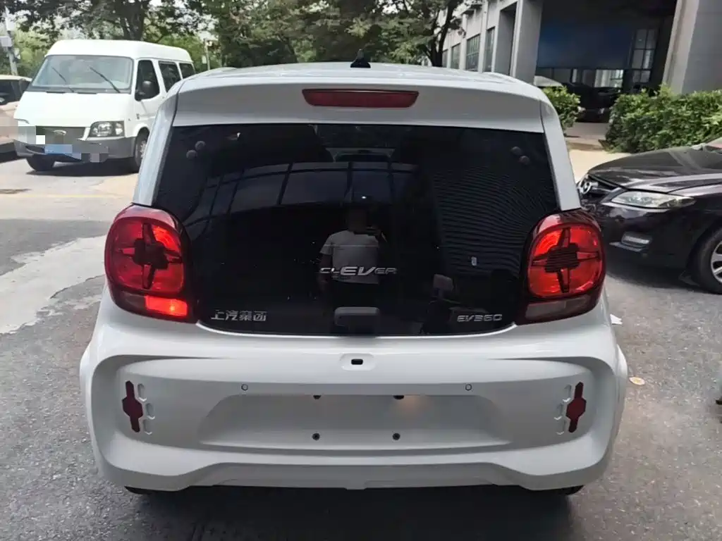 Roewe Kaiwei CLEVER 2023 2022 311km Vitality Bobo Edition