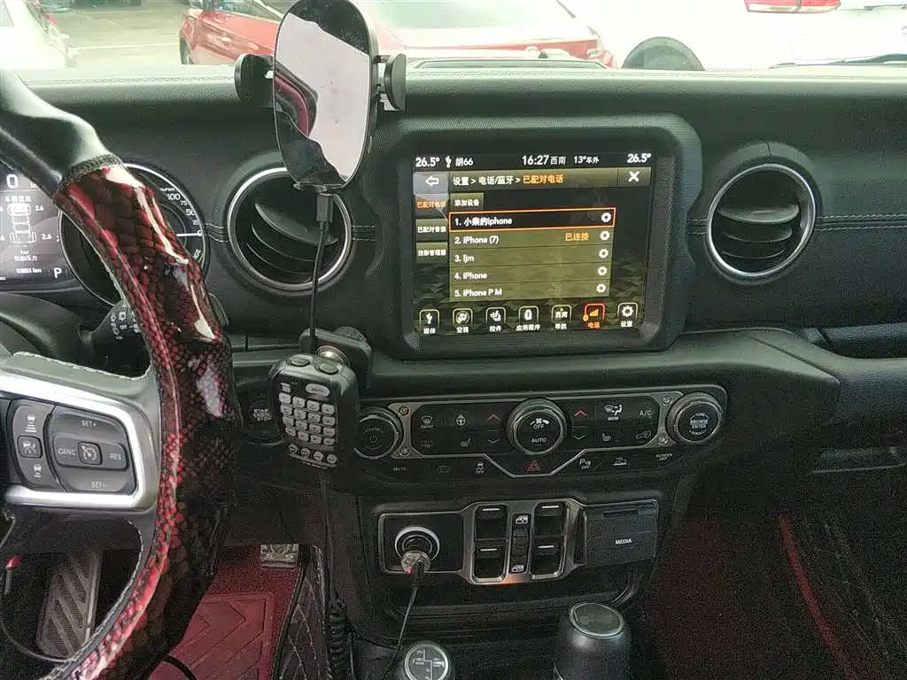 JEEP WRANGLER NEW ENERGY
