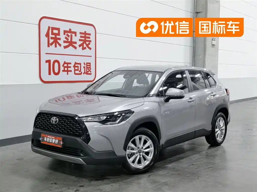Toyota Corolla Cross 2024 Model 2.0L Pioneer Edition