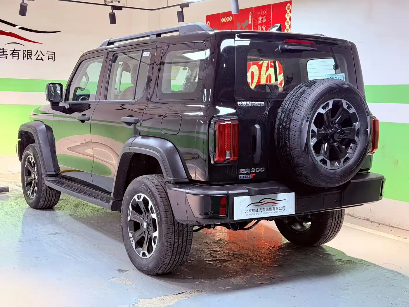 Tank 300 New Energy 2025 Hi4-T 36.7kWh Edition фото 6