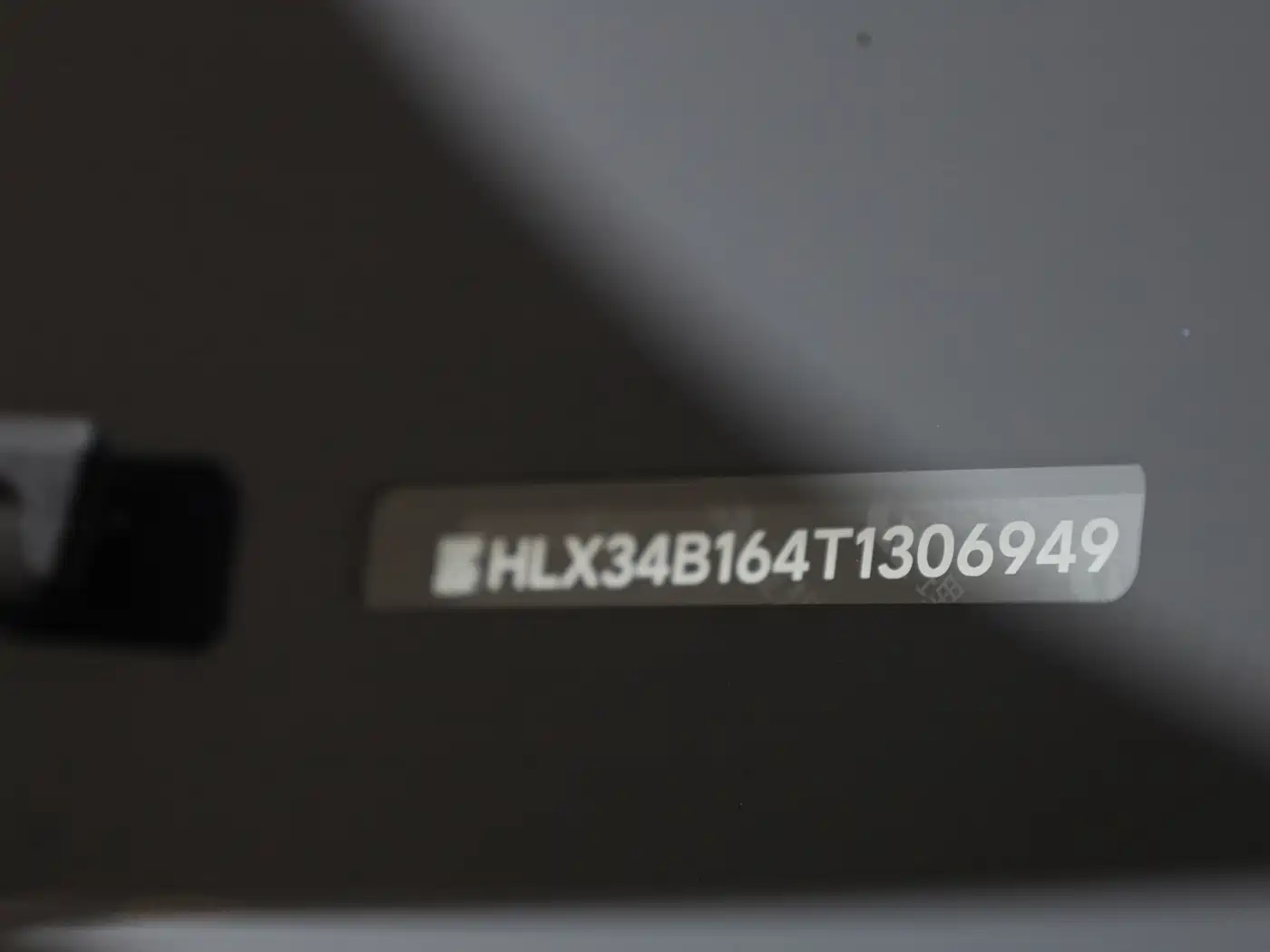 Li Auto Li Xiang L9 2026 2026 Base Model