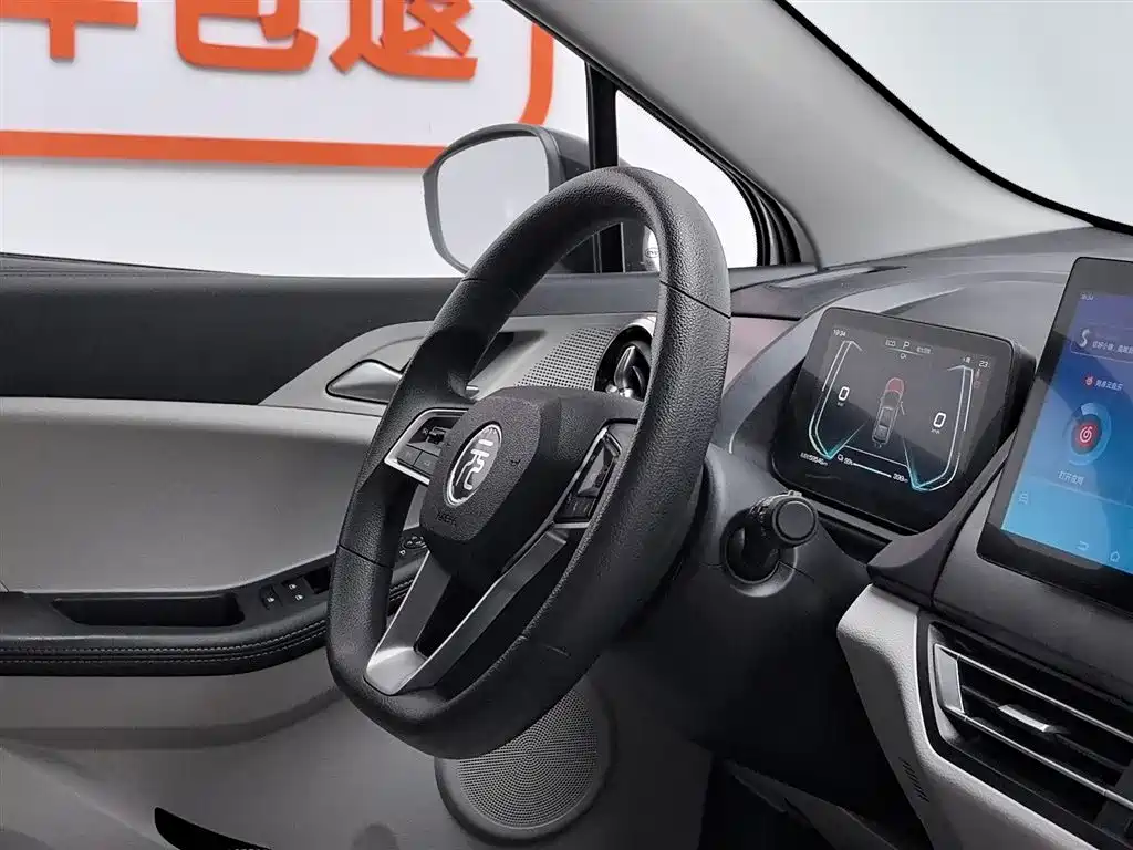 BYD Yuan Pro 2021 401KM Luxury Model фото 22