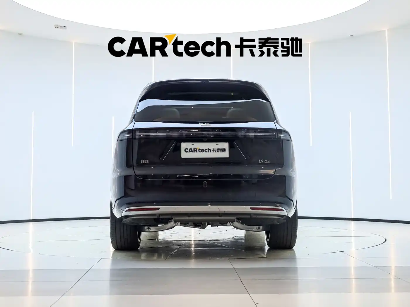 Li Auto Li Xiang L9 2026 2026 Base Model