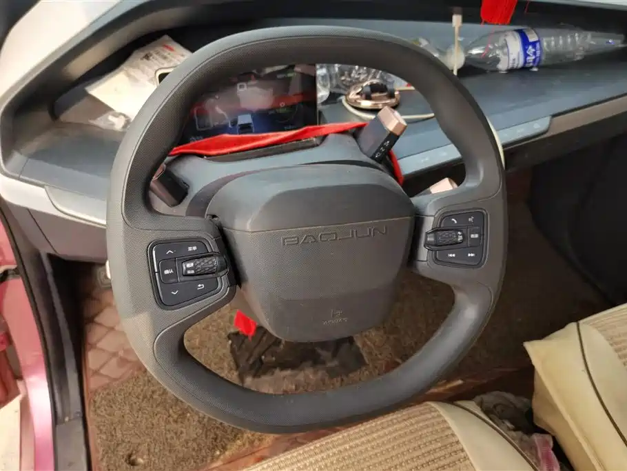 BAOJUN E200