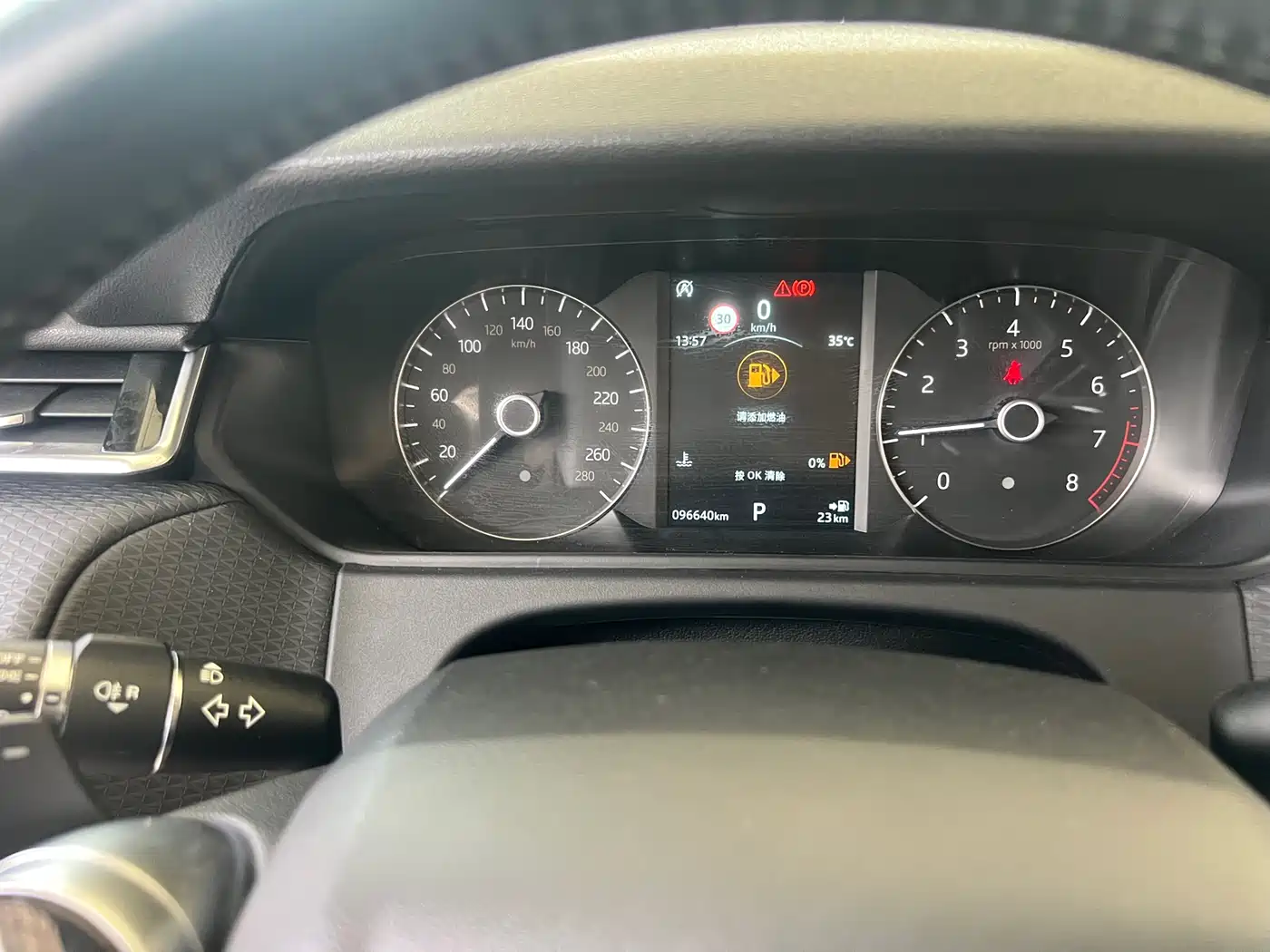 Land Rover Range Rover Velar 2020 P250 фото 26