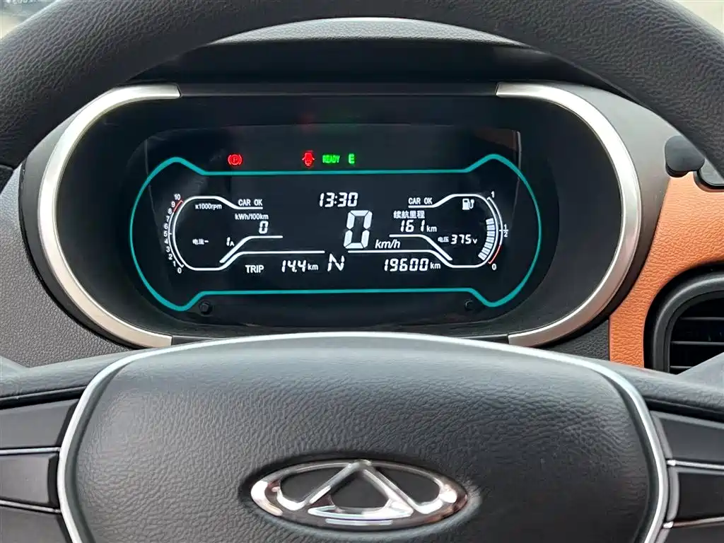QQ New Energy Little Ant 2018 2018 400 4-Seater Smart Luxury Edition