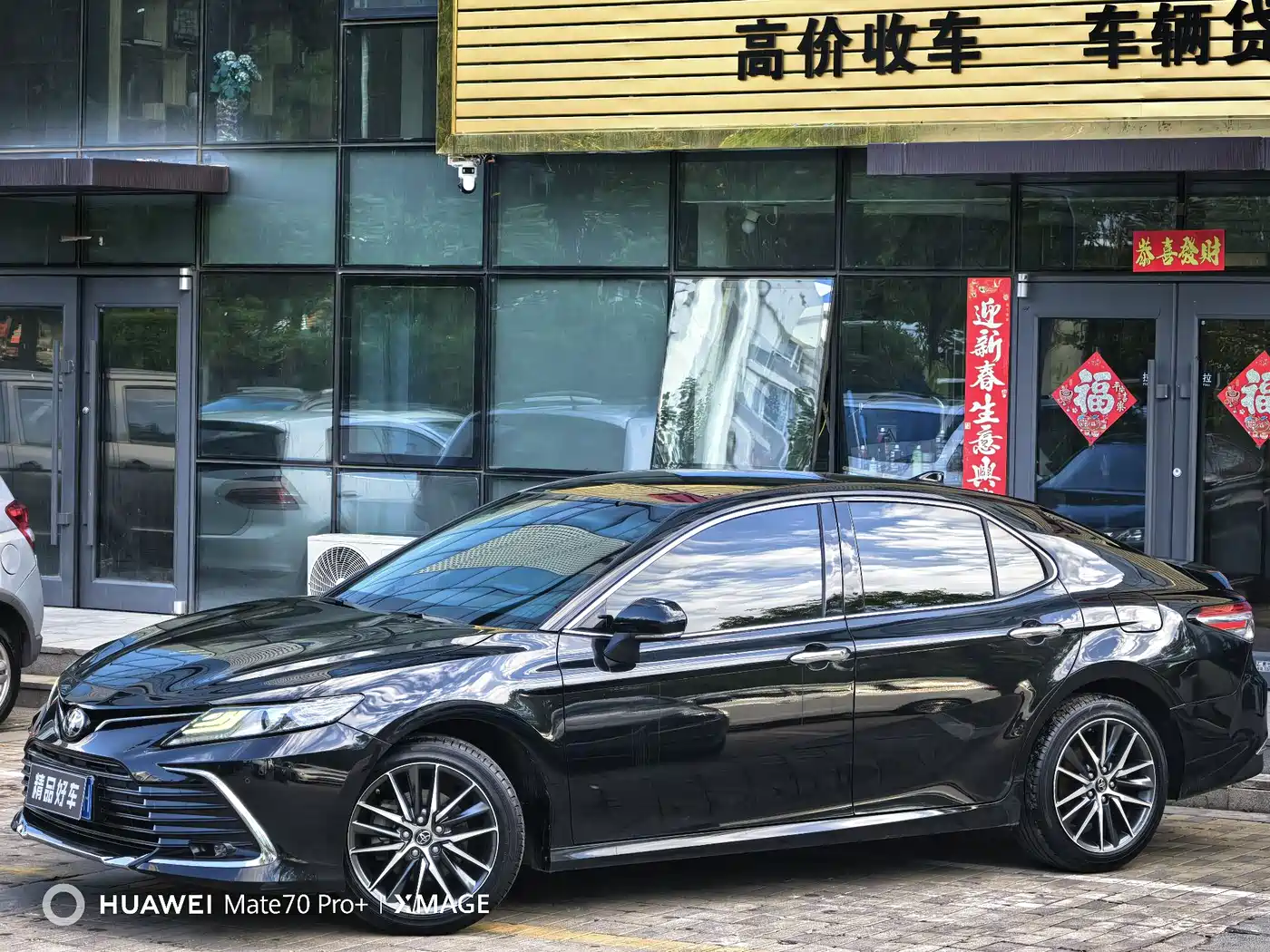 Toyota Camry 2023 2.5G Luxury Edition фото 4