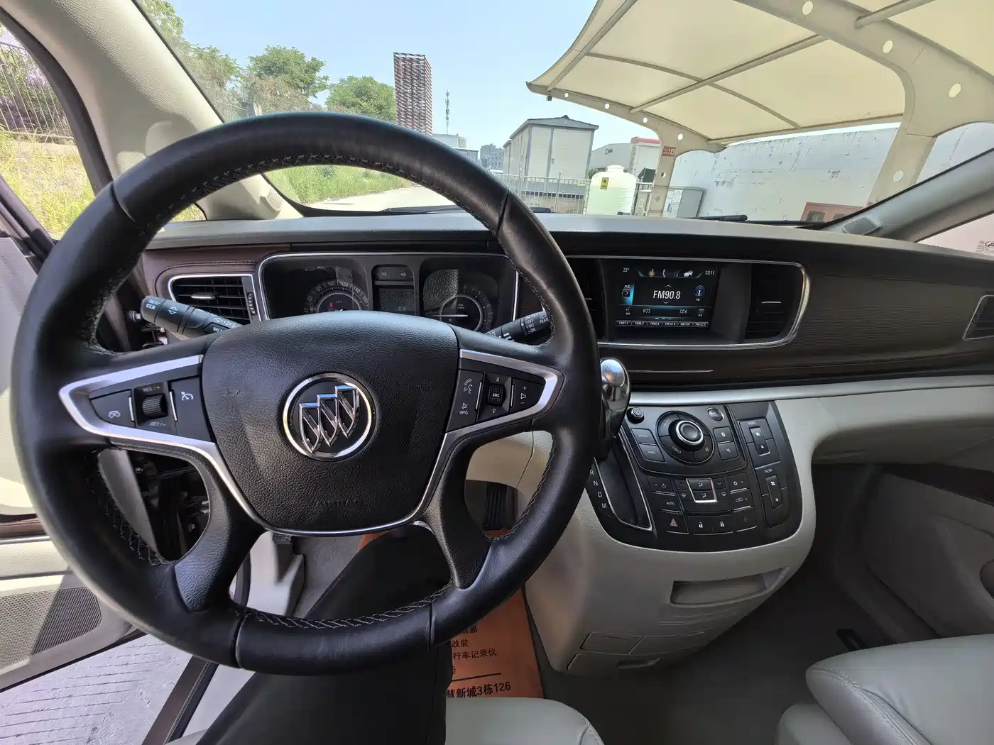 Buick GL8 2018 28T Luxury Model China VI фото 14