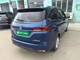 Фото 5 - Baojun 360