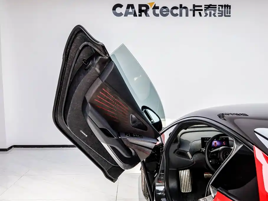 Yangwang U9 2025 2024 Standard Edition