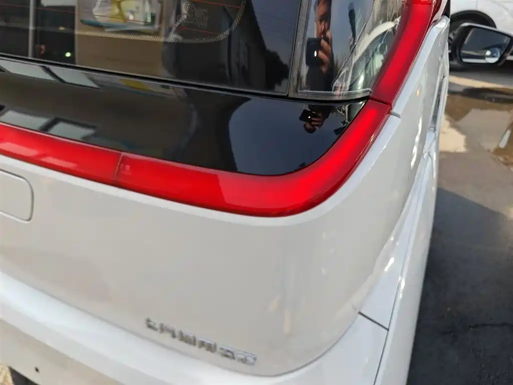 BAOJUN E200
