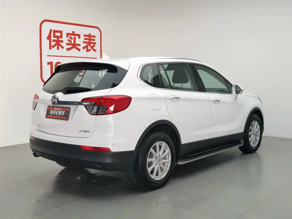 Buick Envision Plus 2016 20T 4WD Luxury фото 2