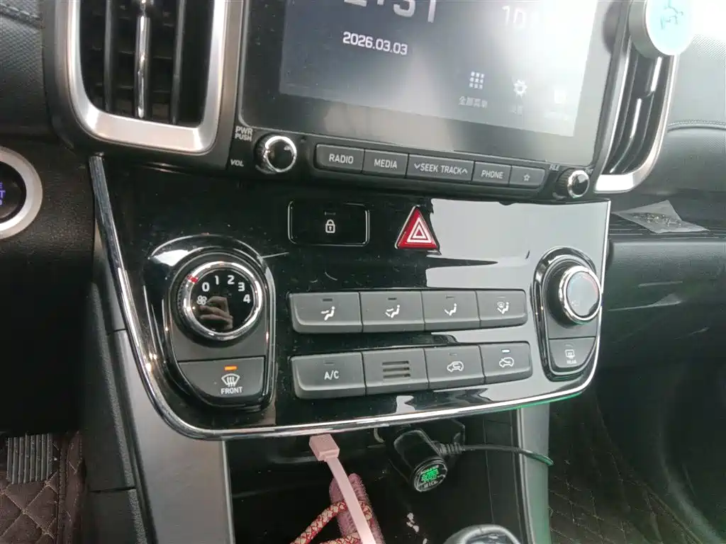Hyundai Beijing Hyundai ix35 2019 2.0L Automatic 2WD Zhiyong·Enjoy China V фото 9