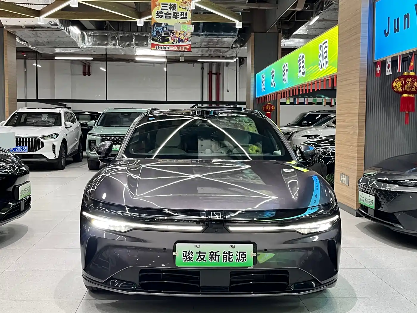 ZEEKR EXTREME KRYPTON 007GT