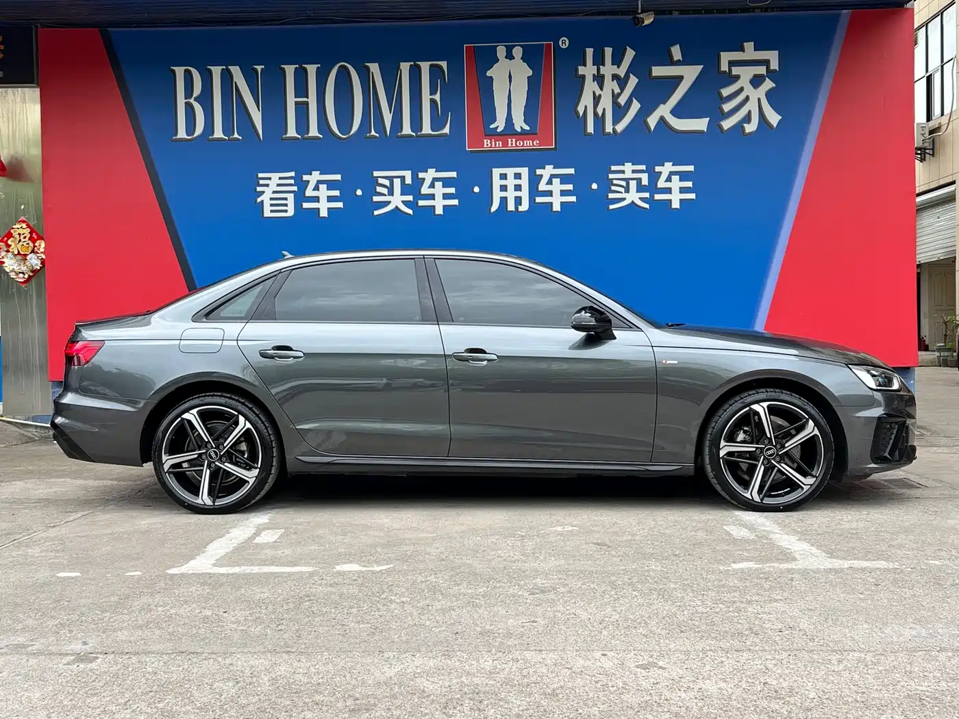 Audi A4L 2024 40 TFSI Luxury Dynamic фото 16