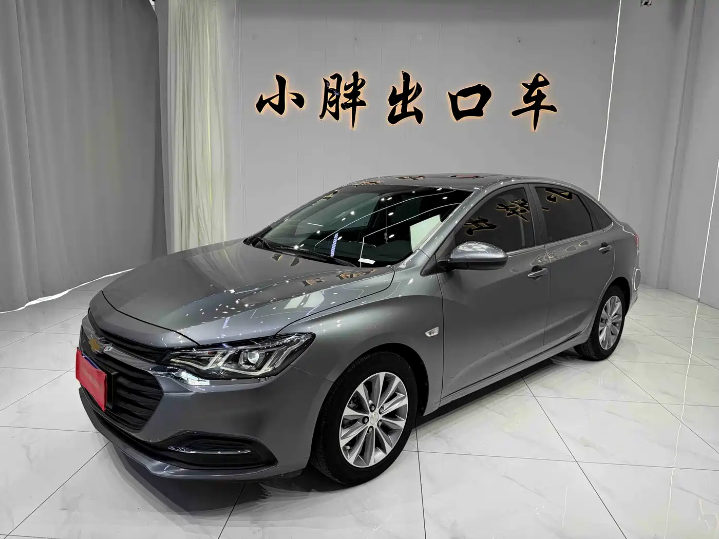Chevrolet Monza 2022 320 Automatic Enjoyment Sunroof Edition