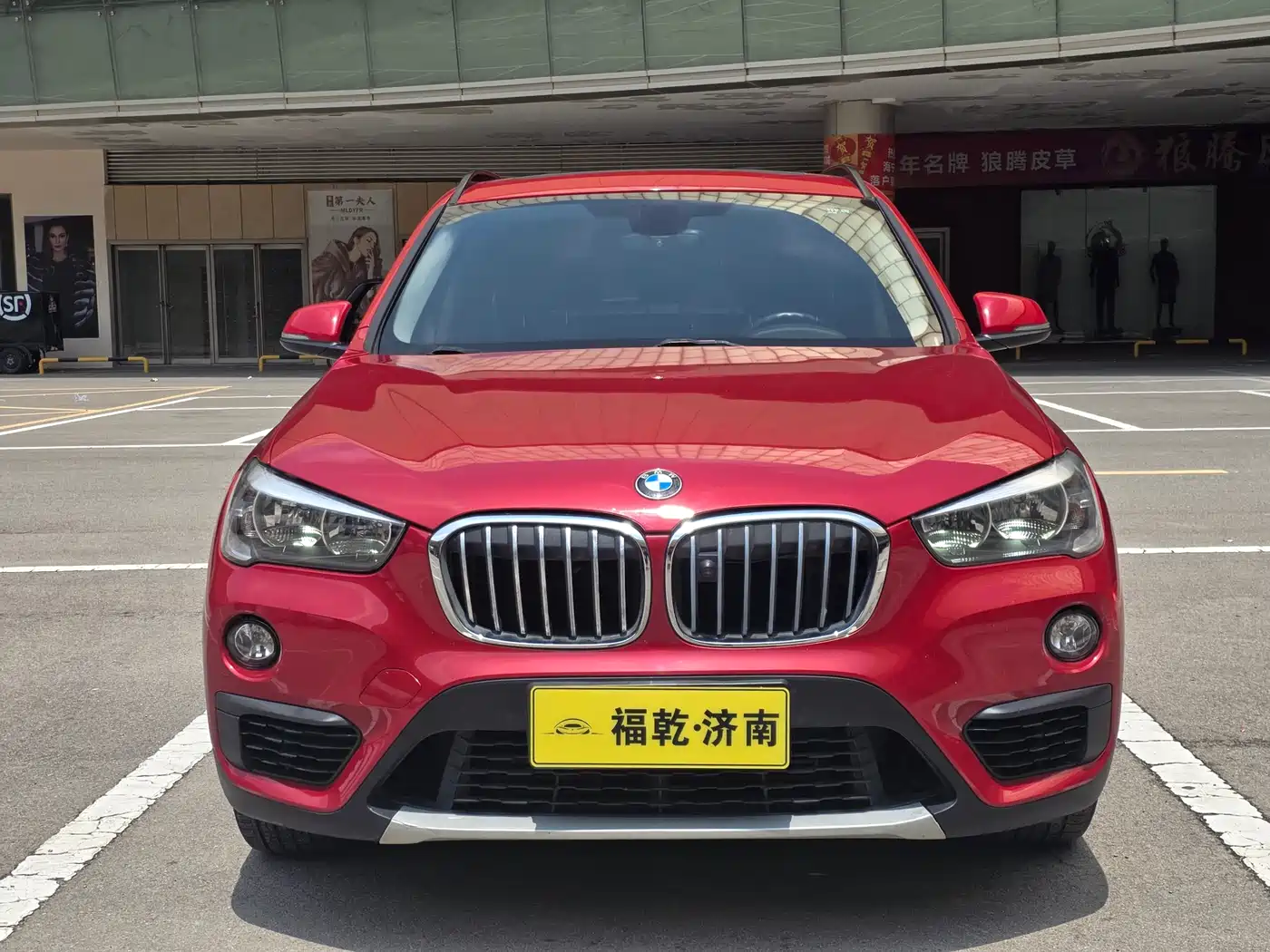 BMW X1 2016 sDrive18Li Fashion Model фото 8