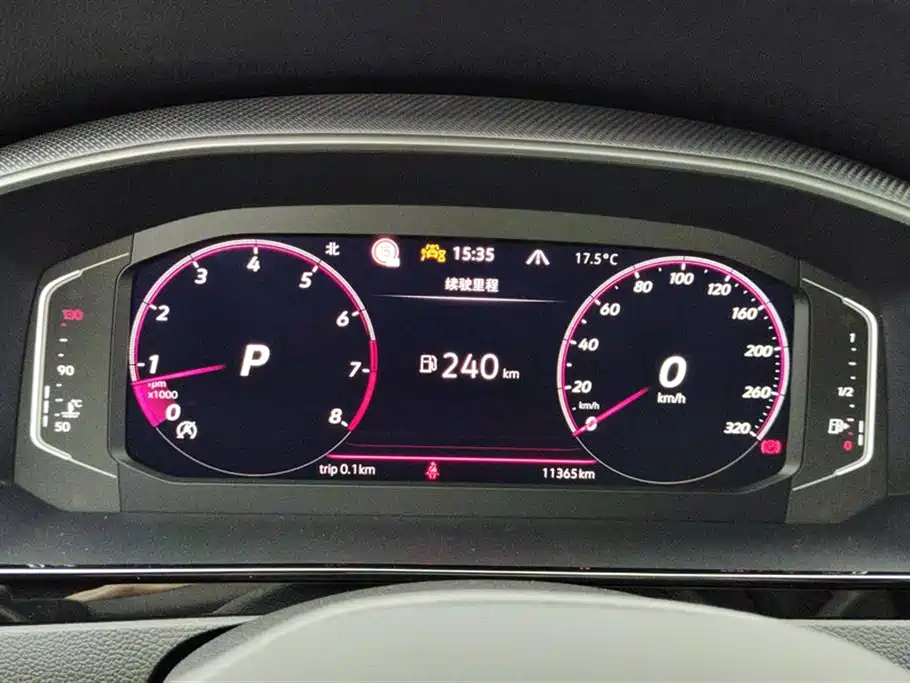 VOLKSWAGEN FAW-CC