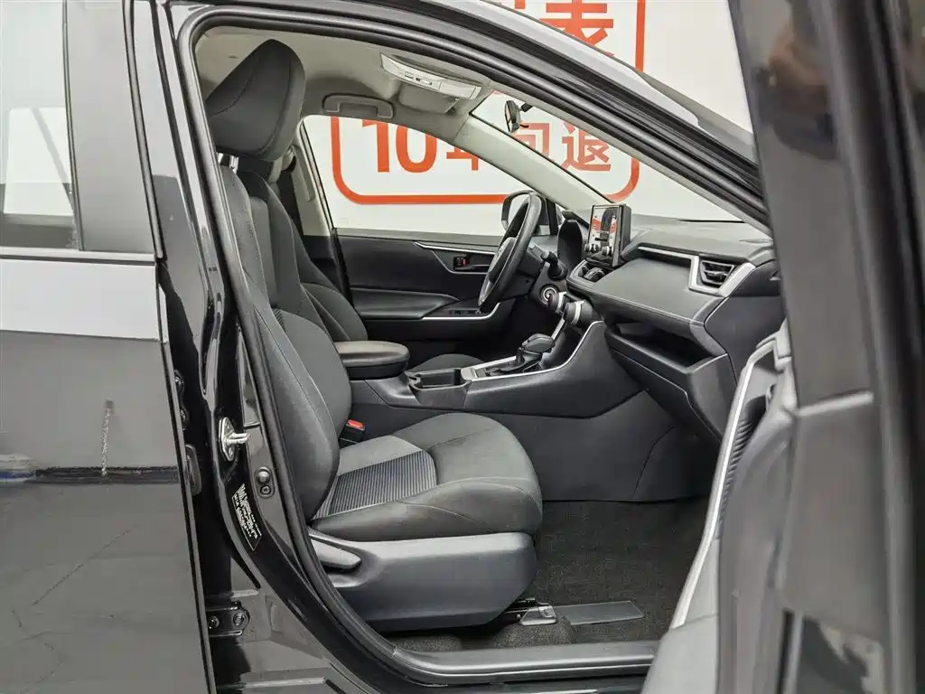 Toyota Wildlander 2022 2.0L CVT FWD Leading Edition фото 23