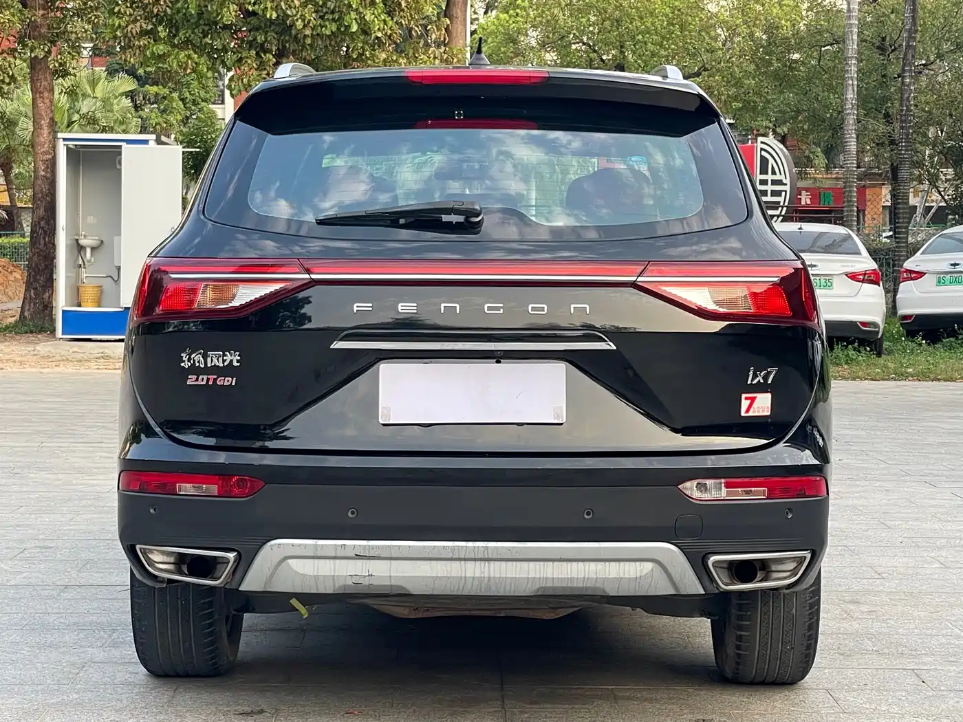 DONGFENG SCENERY IX7