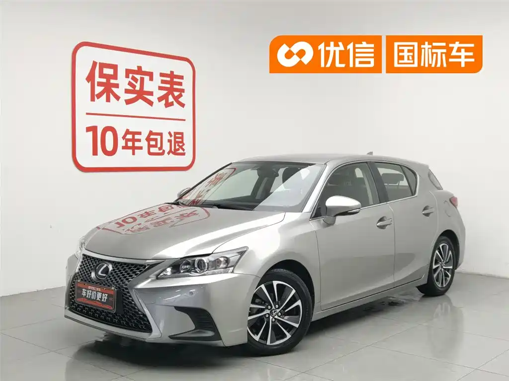 Lexus CT 2017 CT200h Elite Edition (Single Color) China VI