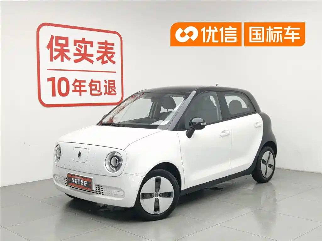 Ora Black Cat 2021 301km Basic Model
