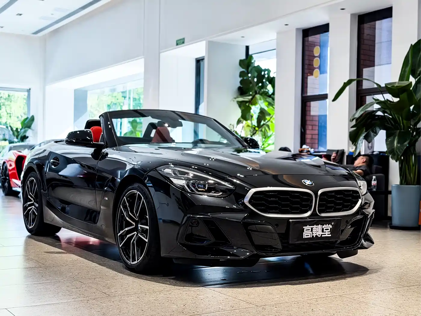 2026 BMW Z4