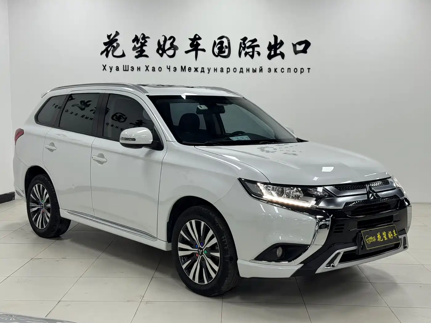 MITSUBISHI OUTLANDER