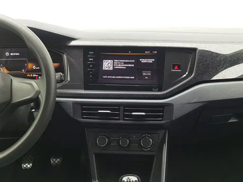 Volkswagen Lavida 2023 XRUI 1.5L Manual New Comfort Edition фото 12