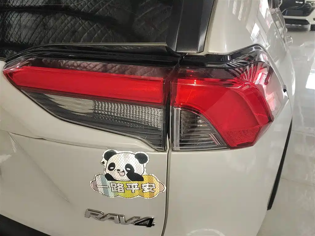 Toyota RAV4 Rongfang 2023 2.0L CVT FWD Style Plus Edition фото 8