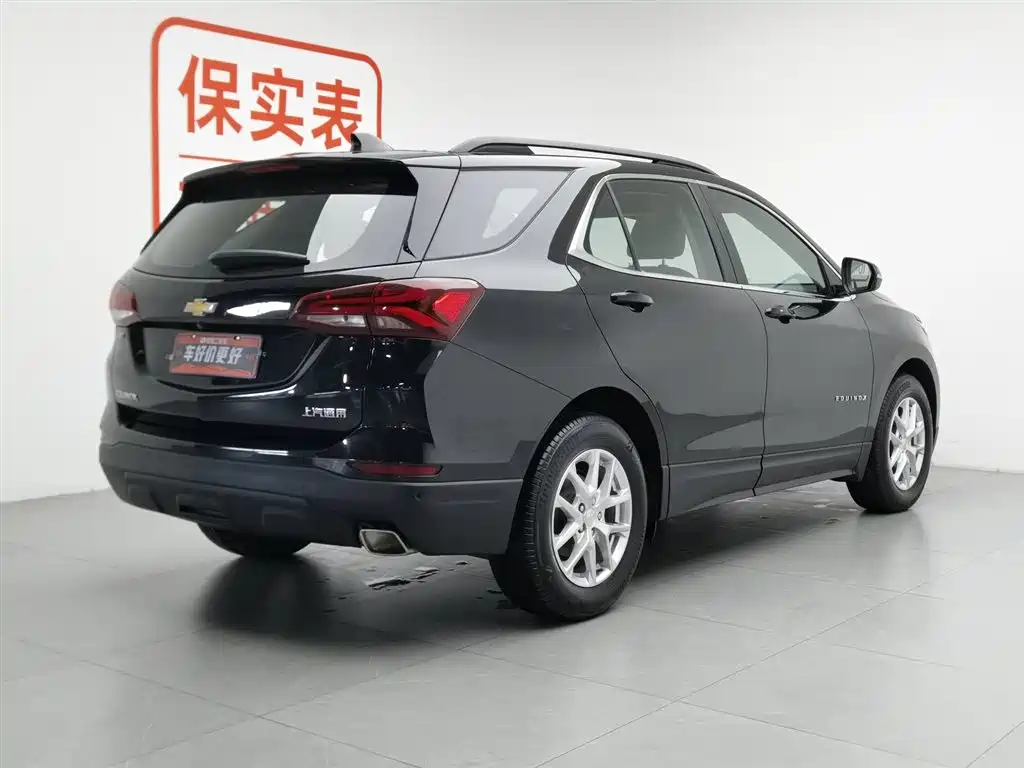 CHEVROLET EXPLORER