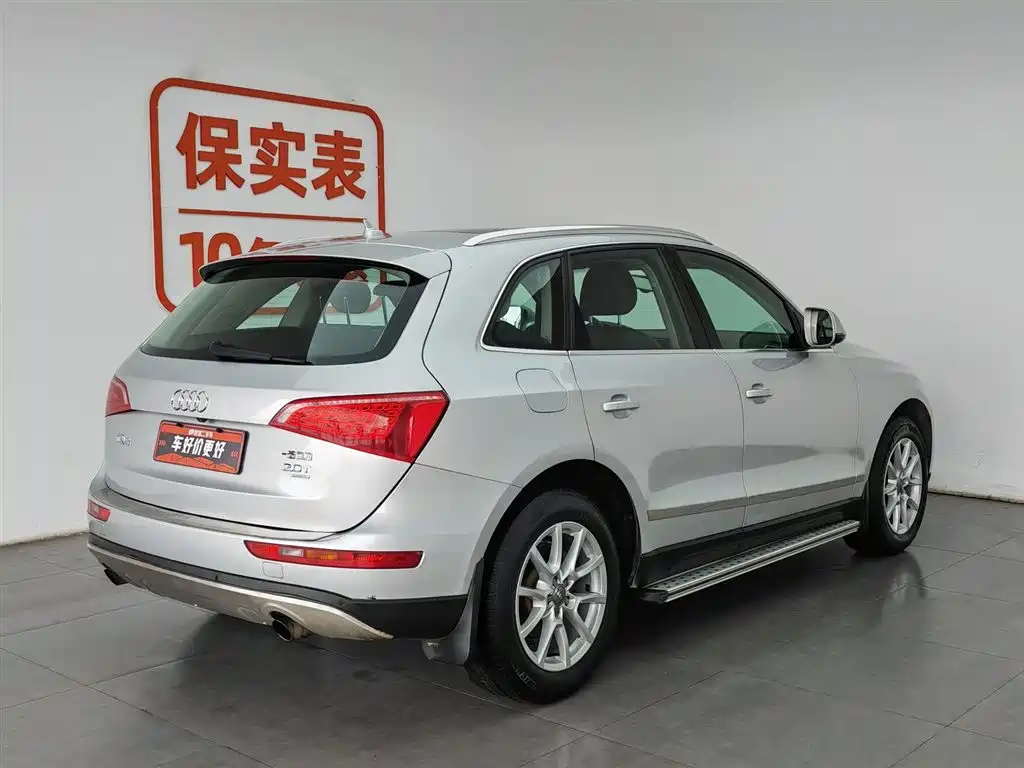 Audi Q5 2012 2.0TFSI Comfort фото 2