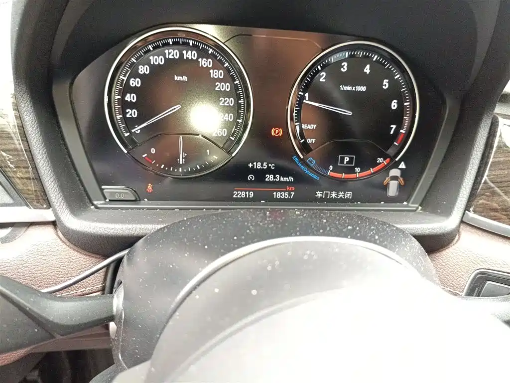 BMW X1 2021 xDrive25Li Exclusive фото 5