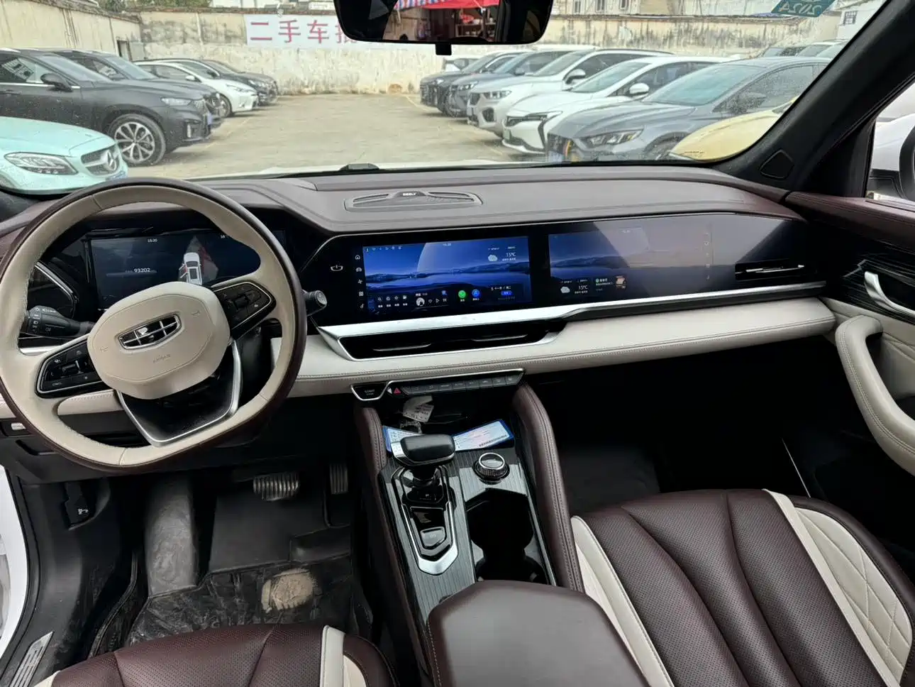 GEELY AUTOMOBILE XINGYUE L