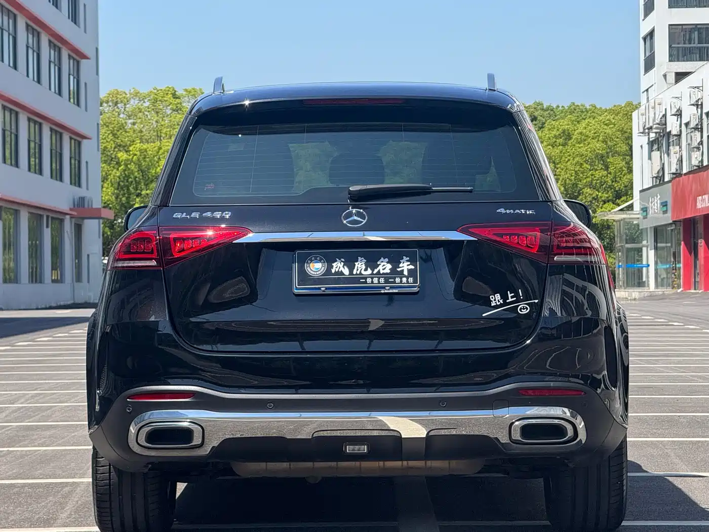 Mercedes-Benz GLE 2020 Facelift GLE 350 4MATIC Fashion фото 6