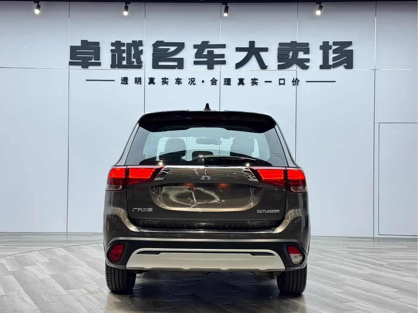 Mitsubishi Outlander 2019 2.4L 4WD Deluxe Edition 7-seater China V фото 6