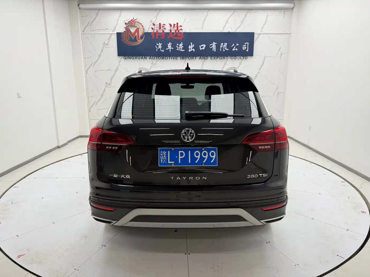 Volkswagen Tayron 2022 280TSI 2WD Luxury Smart Connect Edition фото 5