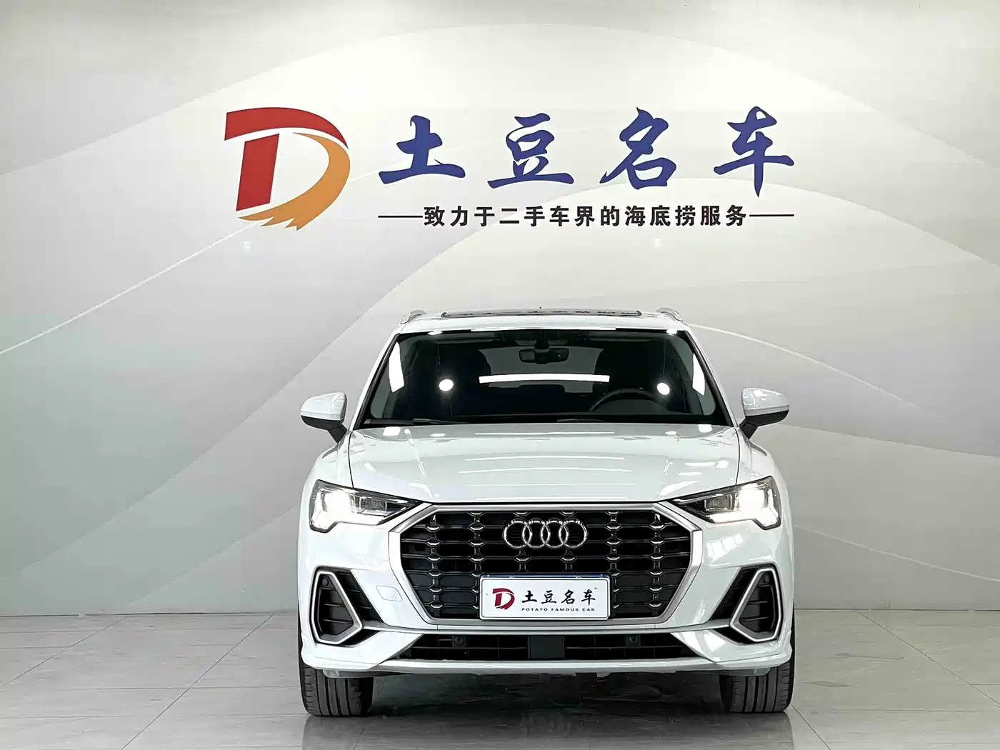 Audi Q3 2022 35 TFSI Fashion Dynamic фото 2