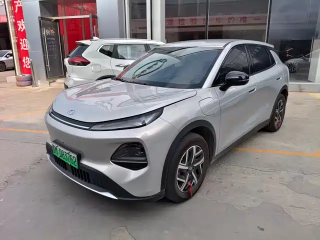  Changan Qiyuan Changan Qiyuan Q05 2026 Model 405Max