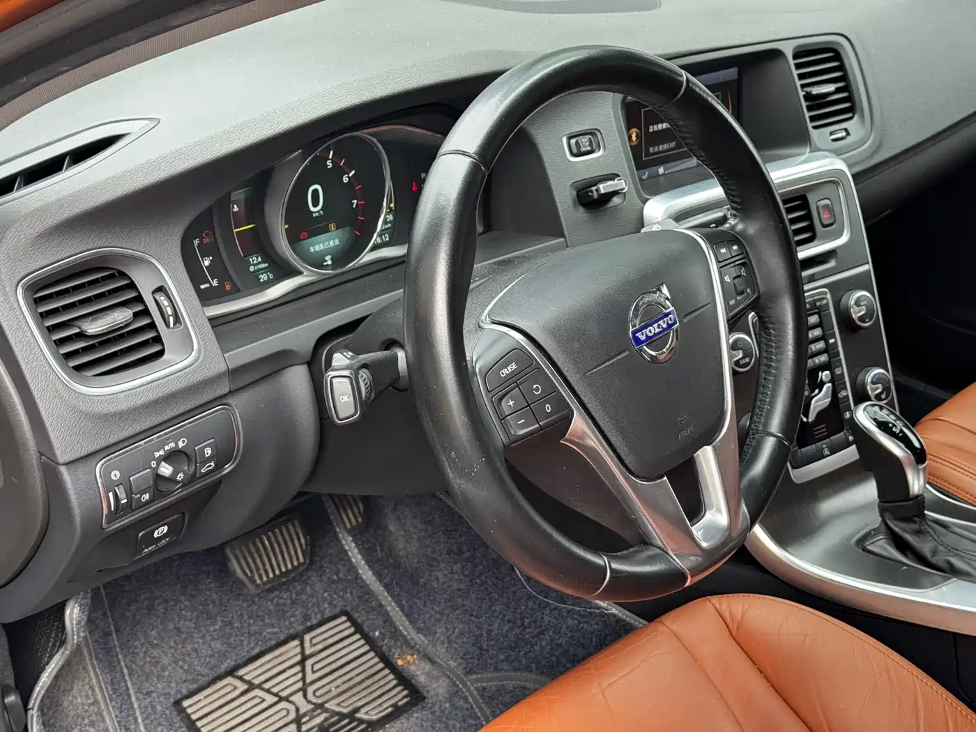 Volvo S60 2014 2014 Volvo S60L T5 Zhi Yu Edition